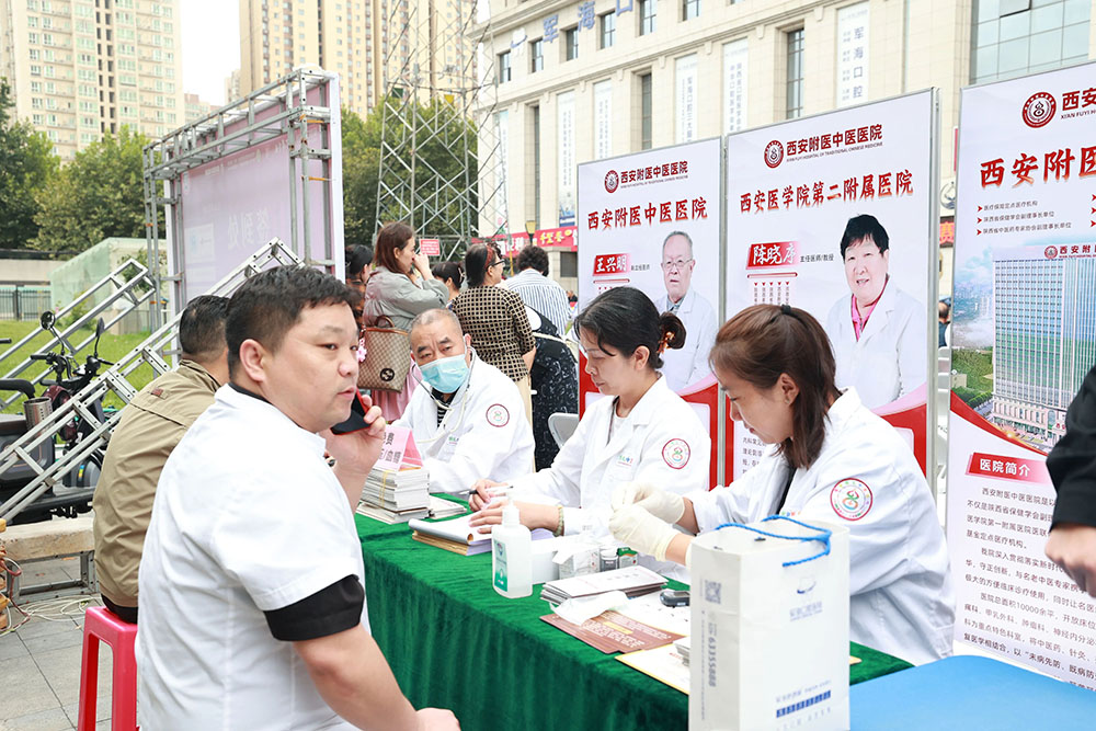 活力银龄，健康同行 —— 西安附医中医医院助力“首届活力银龄艺术节”圆满落幕